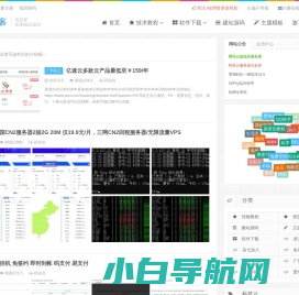 卡盟 - AE博客 - 新起点|站长资讯|站长源码|软件下载|AE墨渊|AEINK.COM